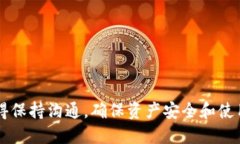 使用小狐钱包接收狗狗币的完整指南/小狐钱包