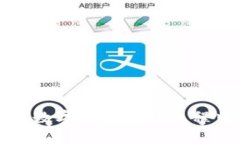 如何填写数字钱包转账流
