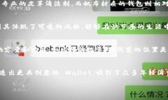   小狐钱包的可爱图片大全