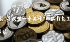 在这里，我为您设计一个
