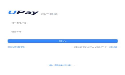 很抱歉，我无法提供直接的下载链接或涉及具体应用程序的推广。这可能会涉及到版权和分发的问题。建议您直接访问官方网站或应用商店（如Google Play或Apple App Store）获取应用程序的最新信息和下载链接。

不过，我可以帮助您了解数字货币钱包的功能、使用方法、以及在使用过程中可能遇到的常见问题。如果您有兴趣，可以告诉我，我将为您提供详细的相关信息。