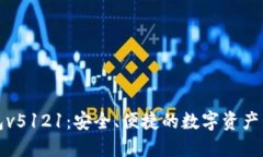 小狐钱包v5121：安全、便捷