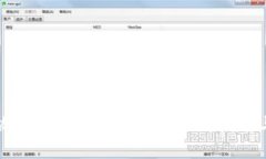 小狐钱包被盗后该如何处