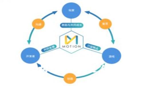 数字化钱包开发：构建未来支付生态的关键一步