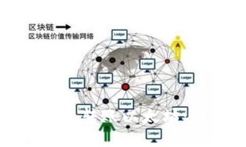 如何使用小狐钱包转账以太坊：详细步骤与技巧