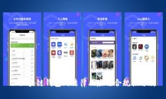 做区块链钱包的法律风险