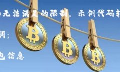  位于位于内容中的内容当