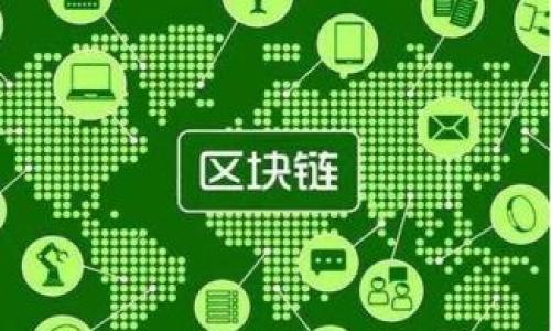 

如何在苹果手机上使用香港加密钱包：全面指南