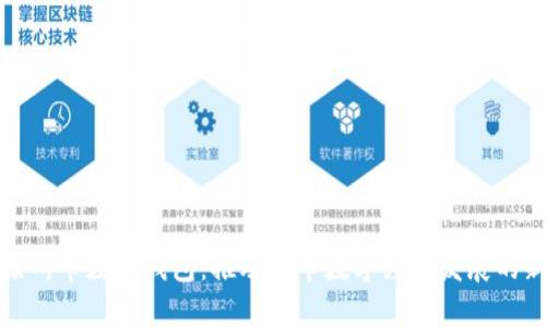 探索苏州市数字钱包：推动城市数字经济发展的新引擎