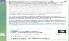 数字钱包营销心得：提升