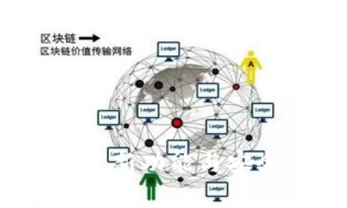 小狐钱包升级版本：新功能与安全性提升全面解析