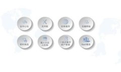 全面解析国外热门数字货
