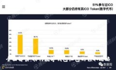 全面解读：农行数字钱包
