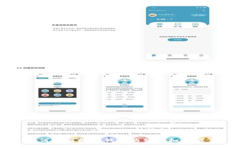 如何取消数字钱包的优先扣款设置？