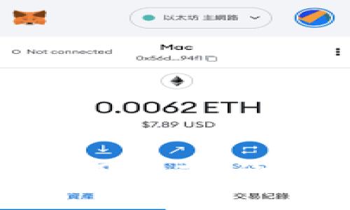 义乌数字钱包使用指南：让您的支付更便捷