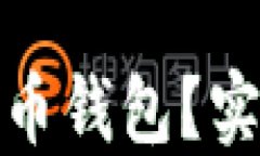 如何成功找回丢失的数字