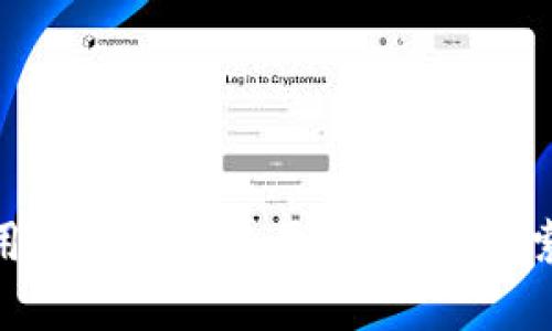 MetaMask使用信用卡的必要性分析：探索替代支付方式