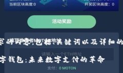 下面是符合您要求的内容