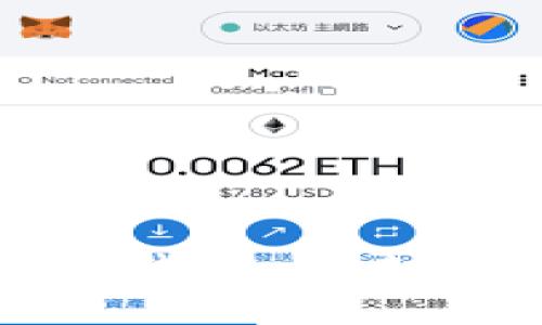 建行数字人民币钱包：未来支付的便捷选择