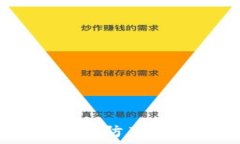   下载小狐钱包，防范诈骗