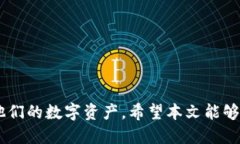 tiaoti如何通过小狐钱包转