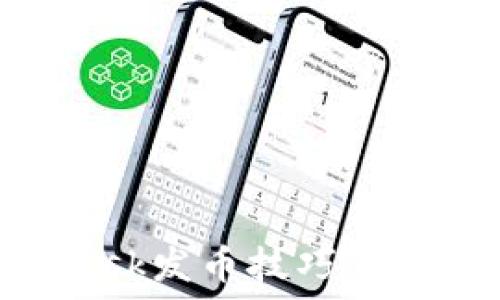   
10分钟掌握MetaMask发币技巧，轻松创建你的数字资产