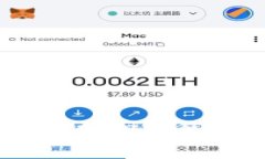 数字人民币钱包种类详解