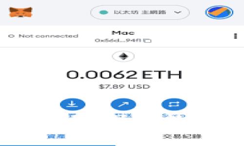 数字人民币钱包种类详解：探索数字人民币的多样化选择