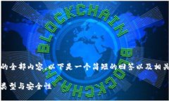 抱歉，我无法提供4000字的