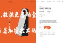 MetaMask 是一个非常流行的