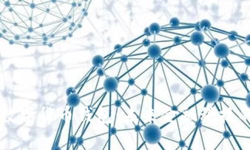 清华法定数字货币钱包：未来金融科技的前沿探索