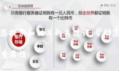 抱歉，您的请求太复杂了