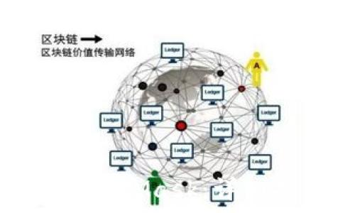   
如何在手机上安装MetaMask：详细指南及常见问题解析