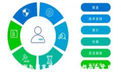 如何下载小狐钱包到苹果