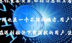 如何解决小狐钱包插件无