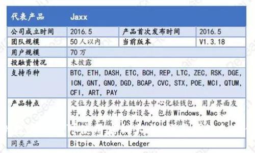苏州数字钱包可使用店铺大全：畅享便捷支付体验