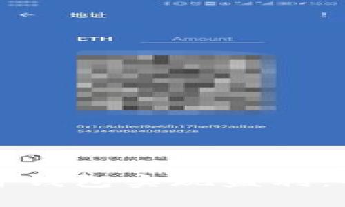 如何通过区块链硬件钱包实现盈利：全面解析及投资指南