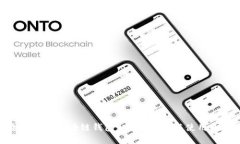 全面解析区块链钱包：功