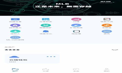 全面解析数字钱包的种类及其优缺点
