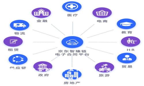 思考一个适合推广并且符合的优秀

换手机后如何导入小狐钱包：详细步骤与技巧