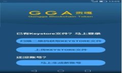 全球几大数字钱包排名及