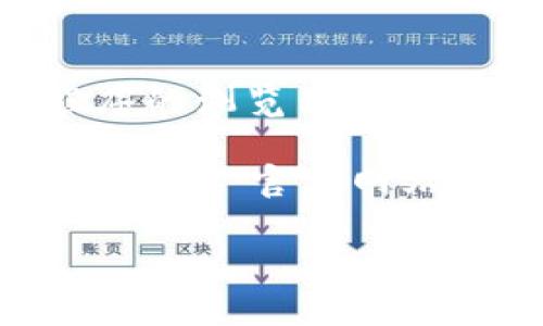 截至我最后的知识更新（2023年10月），MetaMask 是一个流行的以太坊钱包和去中心化应用程序的浏览器扩展。MetaMask 并不是一种可以发行货币的项目，而是工具和服务的组合来管理以太坊及其 token。

如果你是在询问 MetaMask 的用户数量或下载量，这些数据通常是不断变化的，且可通过 MetaMask 官方网站或其社交媒体渠道获得最新信息。

如果你有更具体的问题或者想了解更多关于 MetaMask 的信息，可以问我！