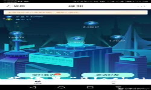 区块链钱包的英语是“Blockchain Wallet”。