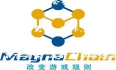   如何为你的钱包添加安全