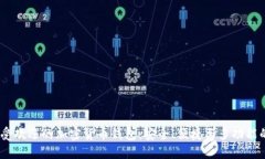 2023年最受欢迎的加密货币