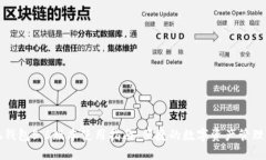 小狐钱包5.6版本使用指南