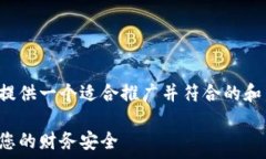  这是一个很好的话题，我