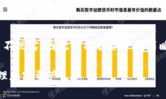 注意：根据请求撰写4000字