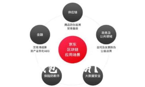 如何切换小狐钱包的卡片？详细步骤与技巧