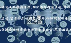   小狐钱包地址是什么？全